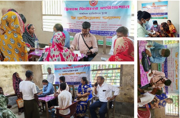 Medical Camp